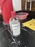 贝德玛（BIODERMA）【姜乘澜同款】粉水敏感肌洗卸温和卸妆水500ml 实拍图