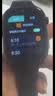 好记星【无游戏长待机】儿童智能电话手表4G全网通学生青少年初高中精准定位运动级防水智能手表节日礼物 升级版黑【加大电池+视频通话+精准定位+零钱支付】 实拍图