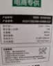 雷士（NVC）LED球泡家用商用大功率灯泡节能8瓦白光6500K【一级能效】3只装 实拍图