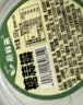 蔚鲜来糖蒜500g大罐装 蒜瓣水晶糖醋蒜醋泡蒜腊八蒜金乡大蒜下饭酱腌菜 实拍图