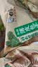 白象早餐速食低脂薄皮包子220g*4鸡胸肉西兰花羽衣甘蓝魔芋混合32只 实拍图