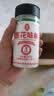 莲花味精180g瓶装【0添加 纯粮酿造99%高纯度】小瓶方便贮存厨房调料 实拍图