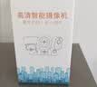 安爷摄像头免插电监控器360度无死角带夜视全景无线家用电池充电无需连wifi网络终身免流量不插电源 实拍图