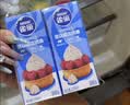 雀巢（Nestle）烘焙原料多功能淡奶油常温存储易打发蛋糕调制稀奶油250ml*3 实拍图