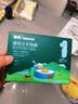 英氏婴幼儿高蛋白牛肉酥80g宝宝儿童独立小包装辅食调料调味拌饭6月+ 实拍图