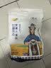 五得利八星雪花 5kg*2袋 面粉通用粉包子饺子馒头 实拍图