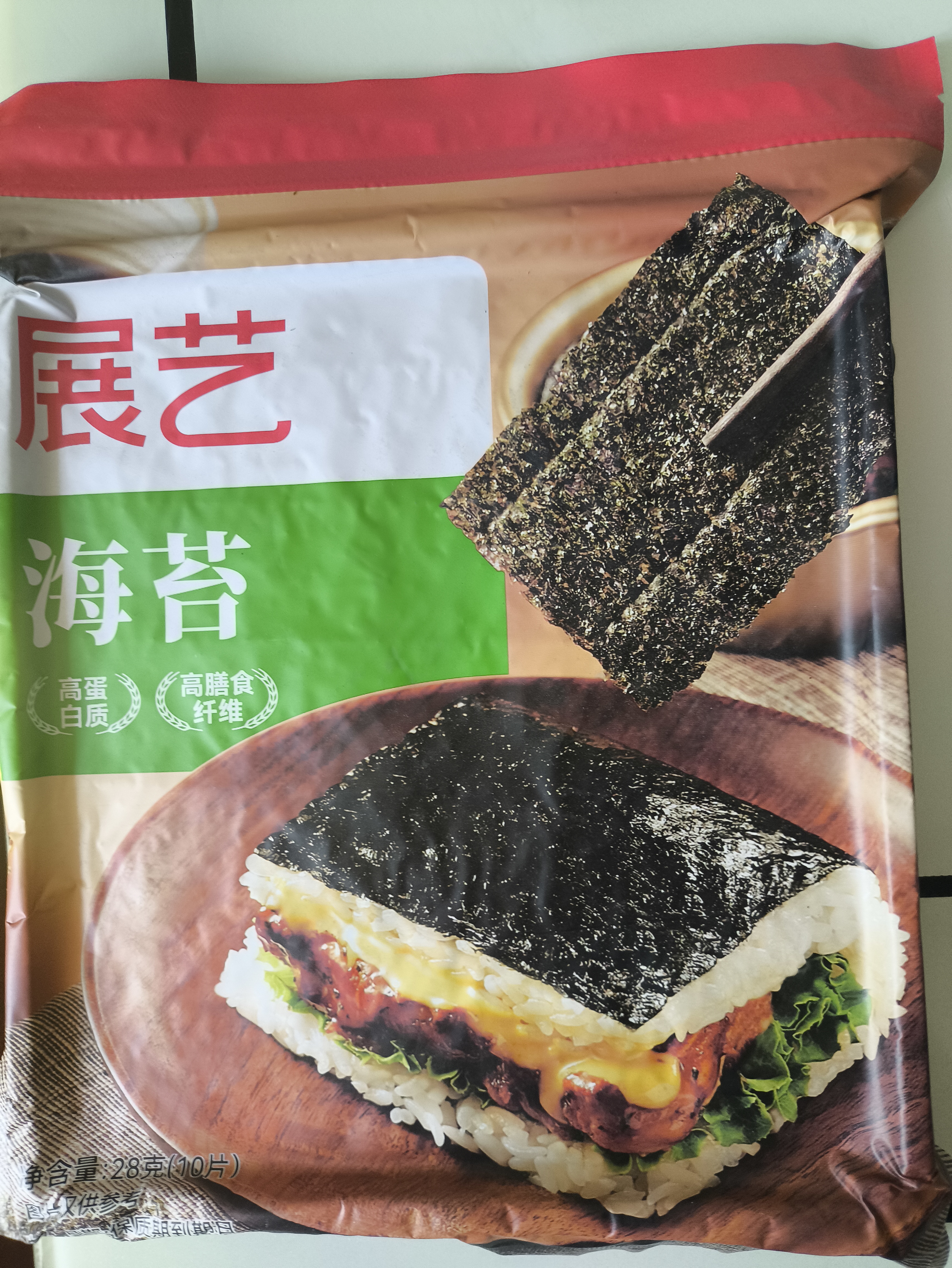 展艺海苔大片装10张28g自制寿司食材配料理头水紫菜肉松包饭烘焙馅料 实拍图