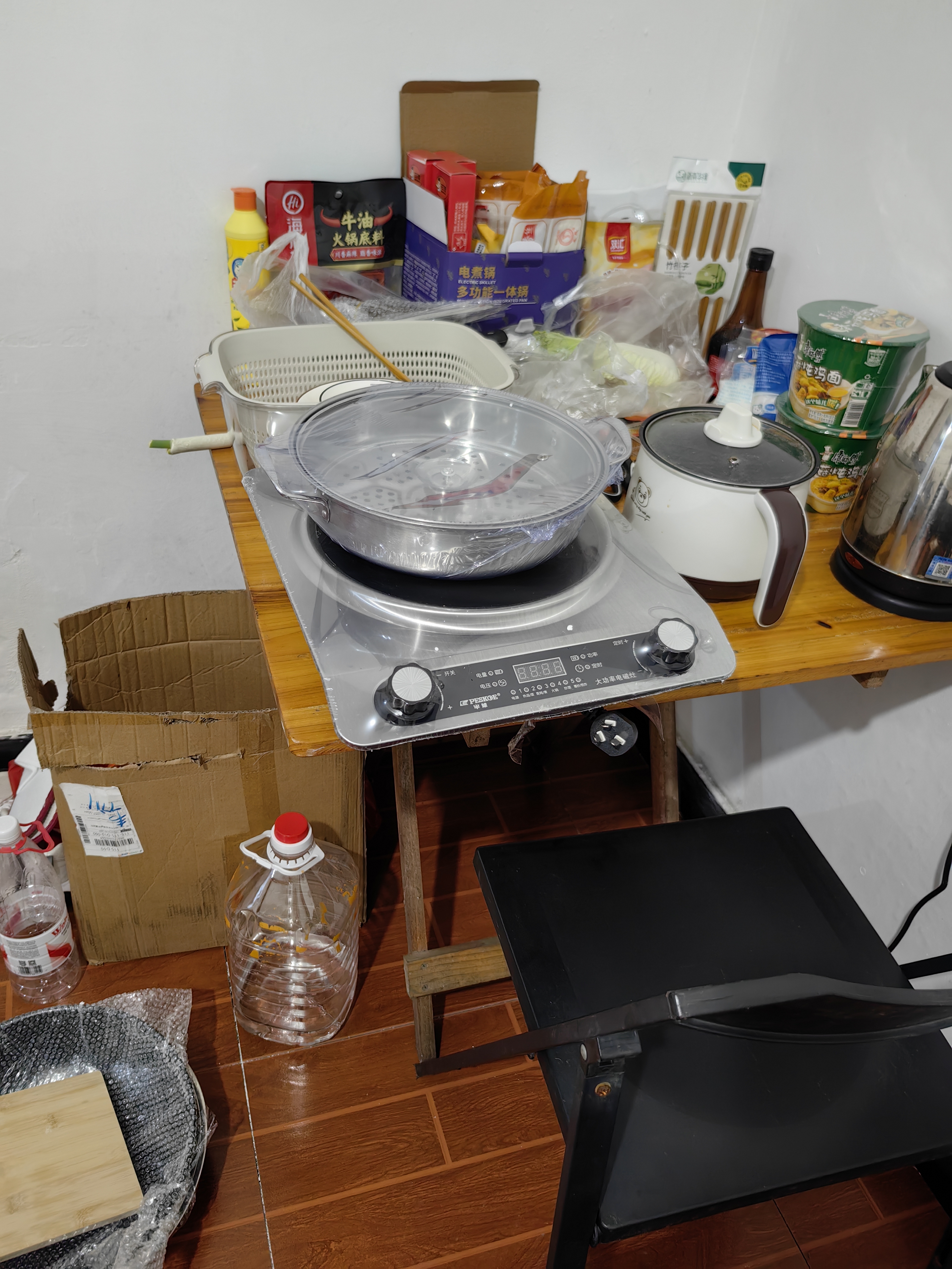凹面电磁炉炒菜锅一体全套5000W大功率家用一级电炒锅节能能效 电磁炉+汤锅+精铁炒锅+菜刀切板 实拍图