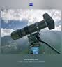 铭匠500mm F6.3全画幅超长焦定焦镜头大炮打鸟拍月亮深空适用富士X索尼E卡口尼康Z佳能RF松下L相机镜头 尼康Z口 实拍图