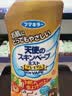 未来（VAPE）VAPE驱蚊水日本进口花露水户外喷雾 金色天使无香抑菌200ml/瓶 实拍图