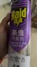 雷达（Raid）杀虫剂喷雾550ml*2瓶无香型家用室内杀虫气雾剂 实拍图