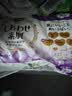 乐而雅花王进口F透气棉柔纤巧日用护翼型卫生巾25cm17片姨妈巾京东自营 实拍图
