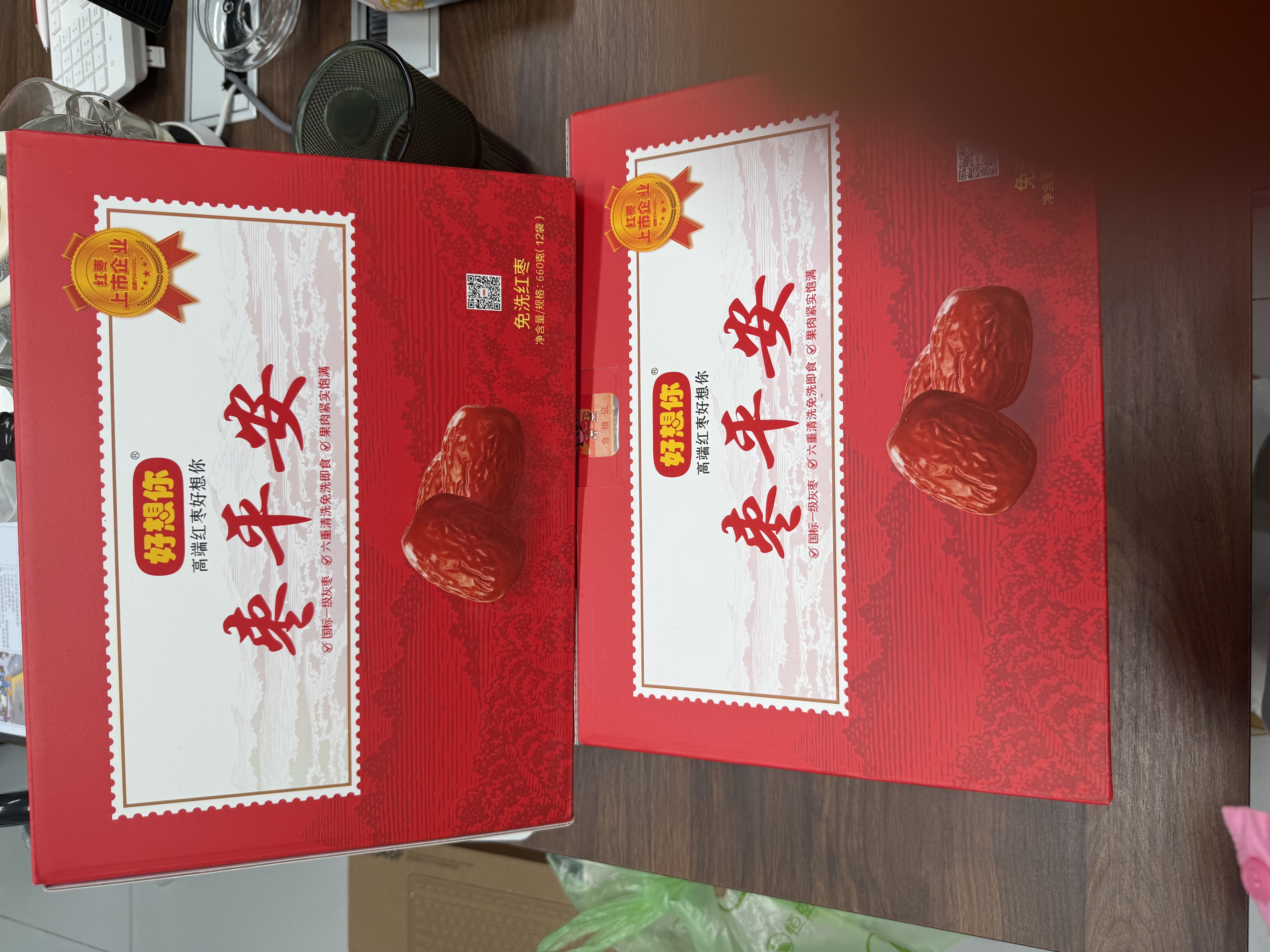 好想你枣平安一级锁鲜枣 660g 礼盒装灰枣红枣 免洗即食煲汤枣礼盒 实拍图