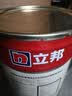 立邦乳胶漆京雅居金装净味5合1内墙油漆墙面漆防霉无添加18L约25kg 实拍图