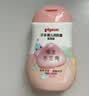 贝亲（Pigeon）润肤乳婴儿宝宝身体乳保湿水三角滋润型200ml（新旧款式随机发） 实拍图
