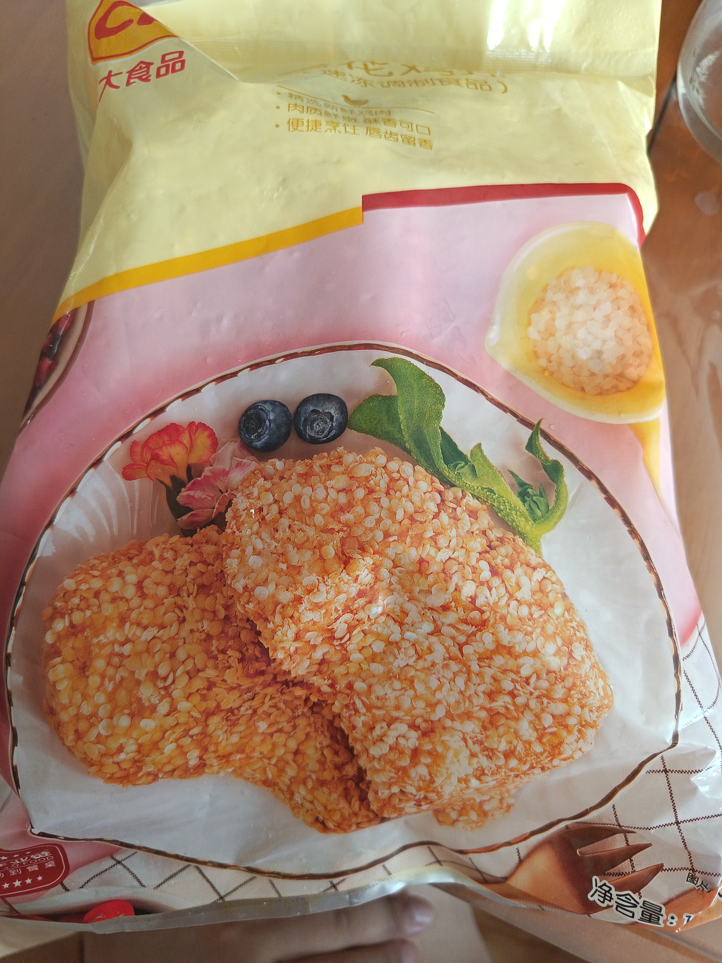 正大雪花鸡排2斤约10片 早餐半成品冷冻鸡胸肉炸鸡排鸡扒酥脆大块鸡肉 实拍图