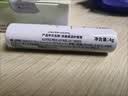 依泉（Uriage）润唇膏日夜修护2件套滋润保湿防干裂底  口红打底 欧洲原装进口 实拍图