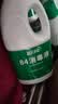 蓝月亮84消毒液1.2kg/瓶 杀菌率99.99% 消毒水 白色衣物家居消毒 实拍图