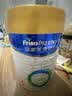 美素佳儿（Friso）皇家幼儿配方奶粉 3段（1-3岁幼儿适用）800g 乳铁蛋白 (新国标) 实拍图