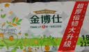 金博仕无芯卷纸5层4500克36卷卫生纸擦手纸家用纸巾厕纸9斤2提装 实拍图