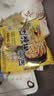 旺旺 雪饼 厚烧海苔 原味 385g 零食膨化休闲食品饼干糕点 实拍图