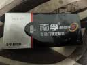 南孚智能门锁定制装适用于小米鹿客凯迪仕TCL德施曼鹿客华为等电子门锁指纹锁密码锁 实拍图