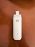 中兴（ZTE）F30 Pro随身wifi6免插卡移动wifi无线网卡便携式热点4g路由器无限笔记本电脑通用流量2026款 实拍图