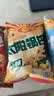 太阳锅巴 小米+豆香锅巴 350g 礼包组合(50g*7连包) 儿时回忆解馋零食 实拍图