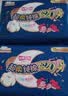 七度空间少女420超长夜用卫生巾100%纯棉亲肤超薄透气24片【新国标认证】 实拍图