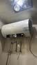 海尔（Haier）热水器电热水器60升圆桶小尺寸R3/MC3PRO镁棒免更换2200W速热一级能效家用储水式大水量上门安装 60L 2200W 【镁棒免更换】R3 实拍图