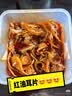 廖记拌菜组合1045g红油棒棒鸡川式红油无骨凤爪四川特色卤味熟食小吃 棒棒鸡+夫妻肺片+红油耳片 实拍图