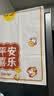 柯锐迩冰箱防尘罩布双开门 冰箱防尘罩顶盖布 冰箱盖巾双开门 冰箱防尘垫 双开门冰箱盖布 实拍图