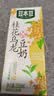 豆本豆桂花乌龙豆奶250ml*20盒植物蛋白饮料儿童营养学生早餐奶礼盒批发 实拍图