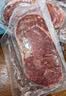龍江和牛元盛龍江和牛厚切静腌西冷牛排1.6kg /8片含酱包烧烤牛肉健身轻食 实拍图