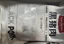 1号会员店（One's Member）黑猪软骨肋排 净重1.2kg 生鲜猪肉红烧排骨纯猪软骨脆骨原切软排 实拍图