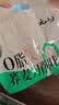 云山半0脂肪荞麦刀削面健身主食粗粮杂粮轻食代餐速食黑全麦挂面拌面1kg 实拍图