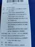 【原研进口】金纳多 银杏叶提取物片 40mg*60片/盒 10盒装 实拍图