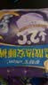 护舒宝 【速干防漏】考拉散热安睡裤L大码4条安心裤夜安裤型卫生巾自营 实拍图