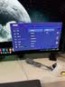 微星（MSI）黑刃X24 MAG 245F X24 23.8英寸240Hz 莱茵护眼认证 快速IPS 支持HDR 0.5ms 游戏电竞显示器显示屏 实拍图