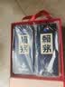 赖茅 传承端曲系列 53度酱香型白酒含礼品袋【中秋礼品】 53度 500mL 2瓶 端曲2.0雅韵版礼盒装 实拍图