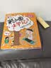 米小圈上学记二年级注音版（套装共4册）童书 儿童文学 小学生课外阅读书籍 课外阅读 阅读 课外书 一升二衔接 校园故事漫画书 作文日记 实拍图