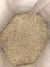 福丸自然空气玉米豆腐猫砂除臭低尘可冲厕所 玉米淡香 2.5kg*4包 实拍图