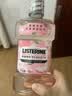 李施德林 (Listerine) 漱口水 樱花蜜桃口味果味口气温和清新口气女 500mL 实拍图