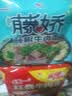 统一红烧牛肉面 五合一 100g*5袋装 方便面泡面 实拍图