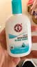 大宝【丁禹兮推荐】SOD清爽保湿凝露100ml*2乳液面霜擦脸油补水护肤品 实拍图
