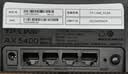 普联（TP-LINK） AX5400千兆无线路由器 WiFi6 5G双频高速网络 Mesh 游戏路由 智能家用穿墙 XDR5410易展版·玄鸟 实拍图