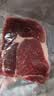 大希地原切牛排眼肉熟成整条厚切牛肉速冻1.7kg（净重3.4斤）【真原切】 实拍图