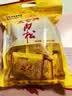 太仓牌 工厂店中华老字号正宗高端无添加豆粉纯猪肉松著名特产非遗文化 【9月新货】礼品袋250g*1袋 实拍图