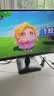 飞利浦27英寸 2K 120Hz IPS HDR 爱眼低蓝光 HDMI2.0+DP1.4 三微边设计 办公显示器 游戏显示屏27E2N2500 实拍图