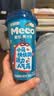 香飘飘【小马宝莉联名】Meco混合果汁茶饮料礼盒整箱400ml*8杯 实拍图